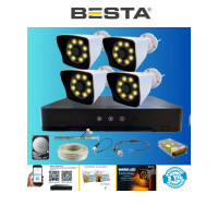 Arna 4 Warm LED Kameralı 1 Tb HDD Dahil Güvenlik Seti - ST124W