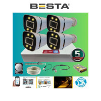 Arna 5 Mp 4 Kameralı Gece Renkli Sesli 250GB HDD Dahil Ahd Güvenlik Seti - ST25025