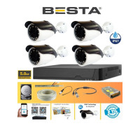 Arna Gerçek 5 Mp Metal Kasa 4 Kameralı Ahd Güvenlik Seti 250 GB HDD Dahil - ST45250GM