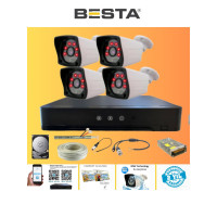 Arna 4 Kameralı Güvenlik Kamera Hazır Set 320 GB 7/24 HDD - ST42320