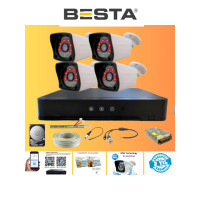 Arna 4 Irled Kameralı 500GB HDD Dahil Güvenlik Seti - ST50024