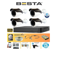 Arna Gerçek 5 Mp Metal Kasa 4 Kameralı Ahd Güvenlik Seti 500 GB HDD Dahil - ST45500GM