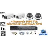 1000tvl 2dış Mekan Su Geçirmez 2 İç mekan Dome Güvenlik  Kamera Seti hdd Dahil KD-1035