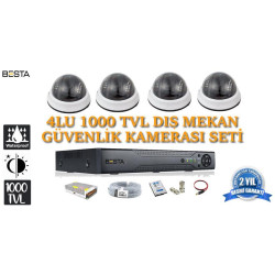 1000tvl 4 iç  Mekan Dome Güvenlik  Kamera Seti hdd Dahil KD-1037