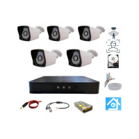 Arna 5 Kameralı 2 Mp 1080 P 3.6 mm Geniş Açılı 250 GB Hard Disk Dahil Güvenlik Kamera Seti - ST25250