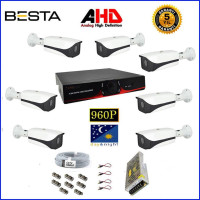 Besta BG-1329 2Mp Ahd 1080P Gece Görüşlü 7 Kameralı  Güvenlik Sistemi