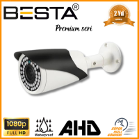 Besta Premium Seri 2 MP 1080P 42 IR LED AHD Güvenlik Kamerası KD-2774