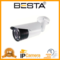 Besta 5 MP 1440P IP POE BULLET Güvenlik Kamerası KD-7815