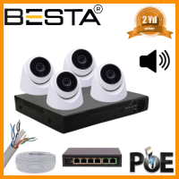 Besta 5 MP 1440P 4 İÇ MEKAN KAMERALI DAHİLİ MİKROFONLU IP POE Güvenlik Seti KD-1744