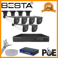 Besta 5 MP 1440P 6 DIŞ MEKAN KAMERALI IP POE Güvenlik Seti KD-2745