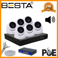 Besta 5 MP 1440P 6 İÇ MEKAN KAMERALI DAHİLİ MİKROFONLU IP POE Güvenlik Seti KD-1745