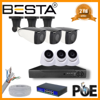 Besta 5 MP 3 İÇ MEKAN 3 DIŞ MEKAN KAMERALI IP POE GÜVENLİK SETİ KD-1750