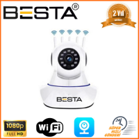 Besta 2 MP 1080P 5 Antenli Kablosuz Bebek Kamerası KD-1605