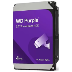 4 TB WD 3.5 PURPLE SATA3 5400RPM 128MB 7/24 GUVENLIK WD44PURZ