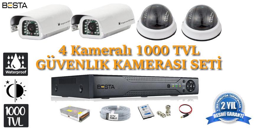 1000tvl 2dış Mekan Su Geçirmez 2 İç mekan Dome Güvenlik  Kamera Seti hdd Dahil KD-1035