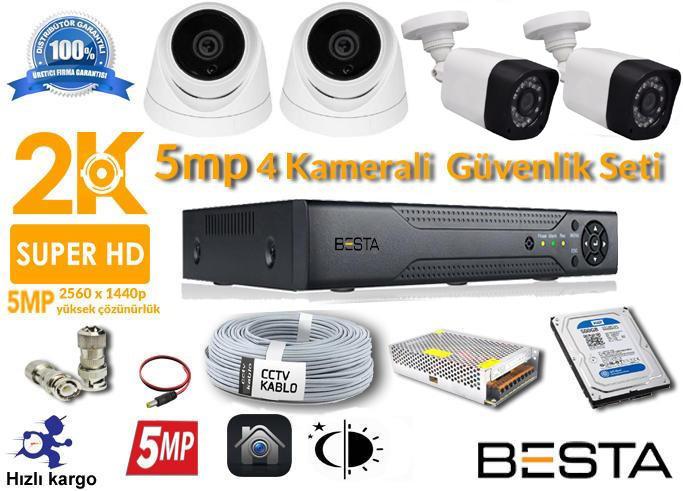 5MP 4 Kameralı AHD Güvenlik Seti KD-1824