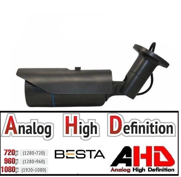 2MP Ahd 1080P 42 Led Gece Görüşlü Güvenlik Kamerası KD-8142 görünüm