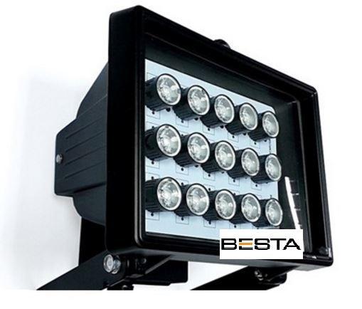 Besta BIR-1580 IR SPOT 15 ARAYLED 80 METRE 12V IR -15 ARRAY