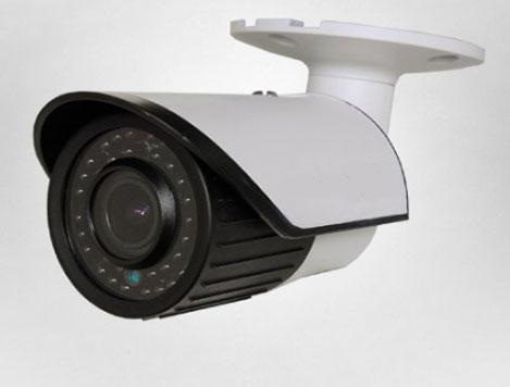 Besta 2MP Ahd 1080P Gece Görüşlü Güvenlik Kamerası KD-8130 görünüm