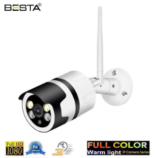 2 MP 1080P 3 Anten Kablosuz IP Bebek Kamerası KD-1603 görünüm
