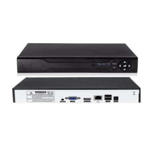 32 KANAL 5MP 1440P IP KAMERA KAYIT CİHAZI NVR 8232 XMEYE